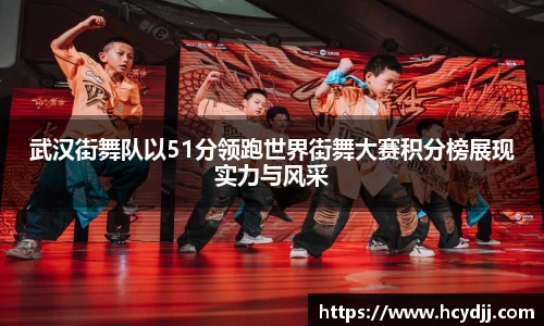 bwin必赢国际