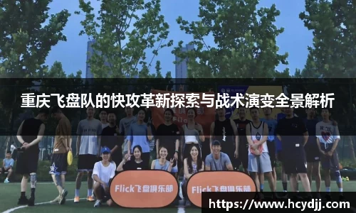 bwin必赢国际