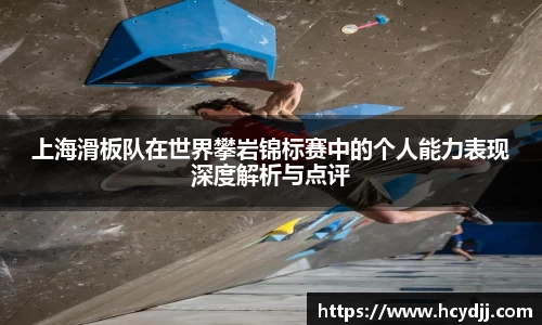 bwin必赢国际