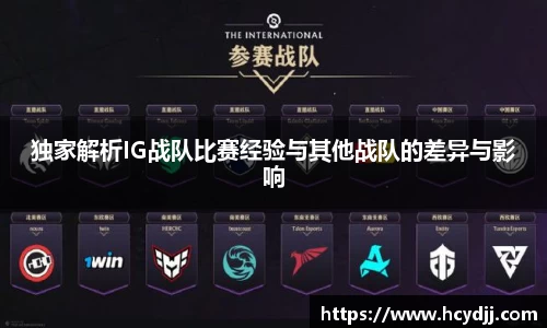 bwin必赢国际