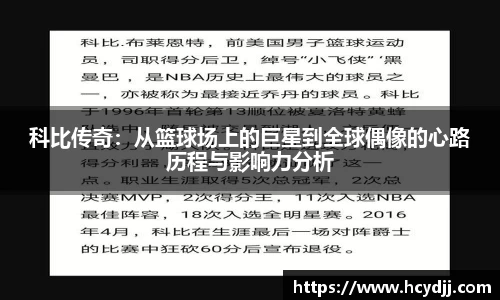 bwin必赢国际
