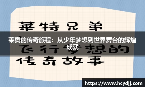 bwin必赢国际