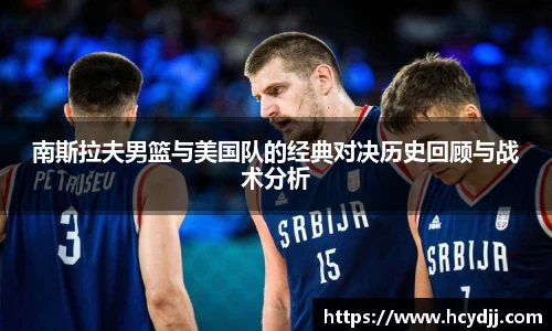 bwin必赢国际