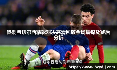 bwin必赢国际