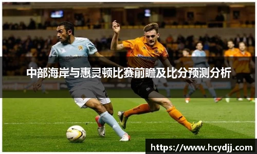 bwin必赢国际