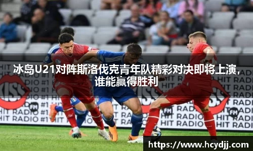 bwin必赢国际