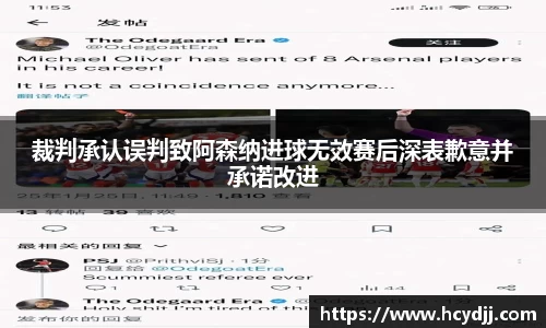 bwin必赢国际