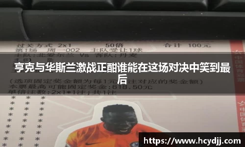 bwin必赢国际
