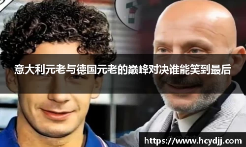 bwin必赢国际