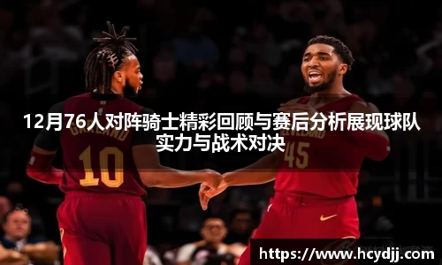 bwin必赢国际