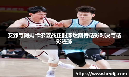 bwin必赢国际