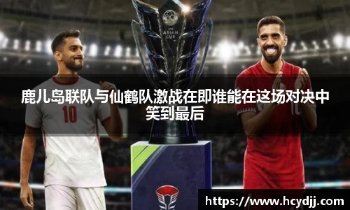 bwin必赢国际