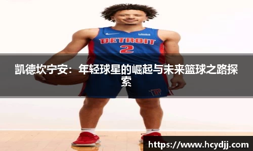 bwin必赢国际