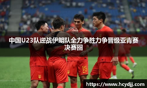 bwin必赢国际