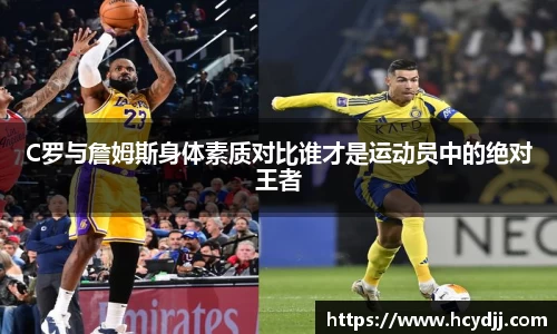 bwin必赢国际
