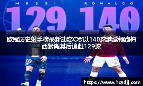 bwin必赢国际