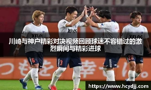 bwin必赢国际