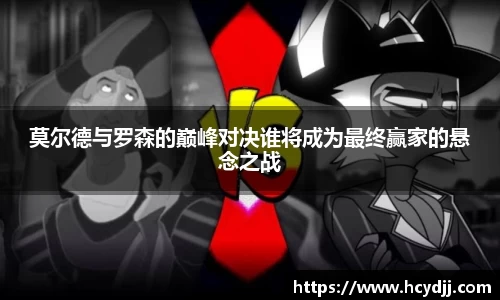 bwin必赢国际