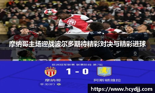 bwin必赢国际