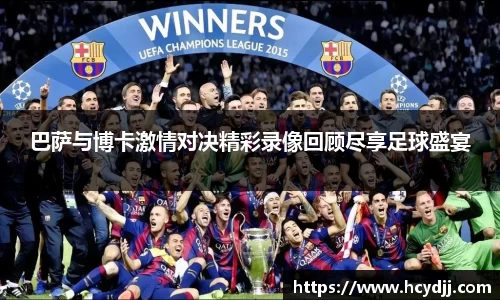 bwin必赢国际