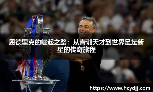 bwin必赢国际