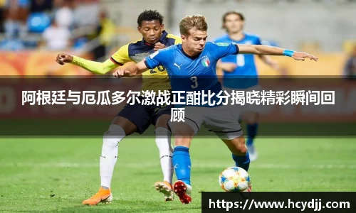 bwin必赢国际