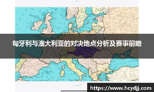 bwin必赢国际