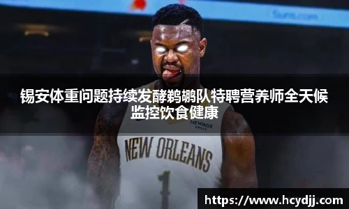 bwin必赢国际