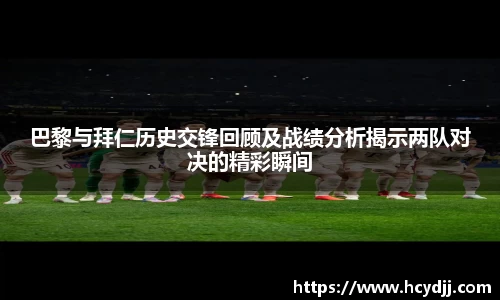bwin必赢国际