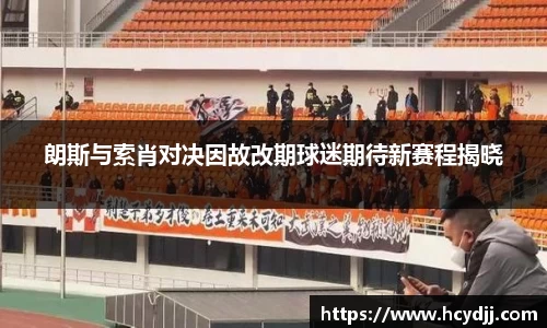 bwin必赢国际