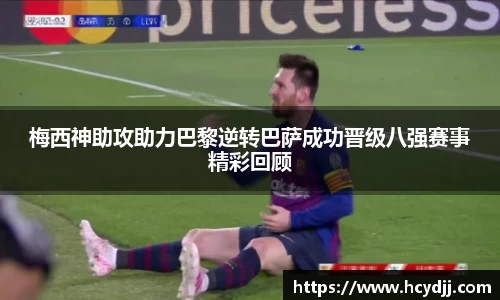 bwin必赢国际