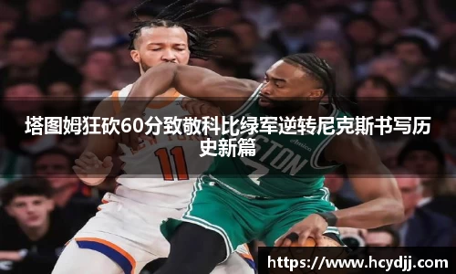 bwin必赢国际