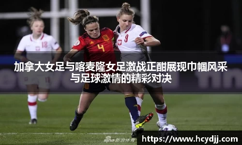 bwin必赢国际