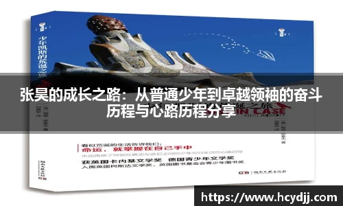 bwin必赢国际