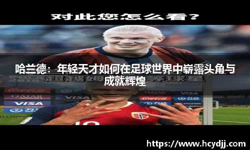 bwin必赢国际