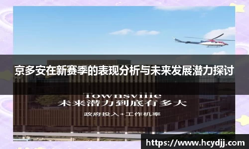 bwin必赢国际
