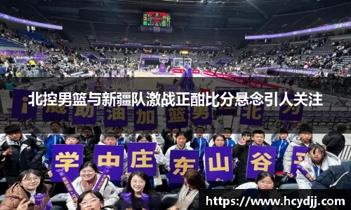 bwin必赢国际