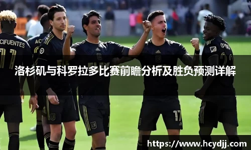 bwin必赢国际