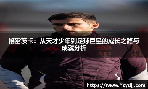bwin必赢国际