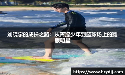 bwin必赢国际