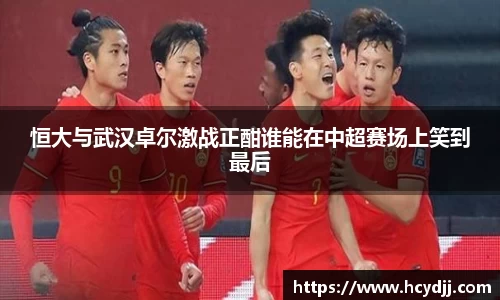 bwin必赢国际