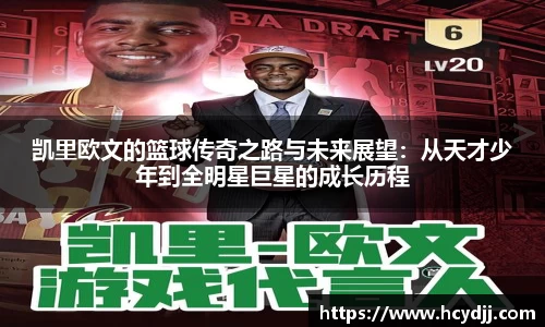 bwin必赢国际