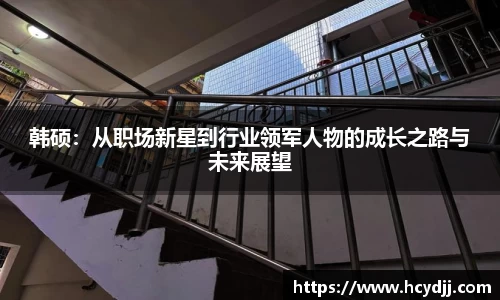 bwin必赢国际
