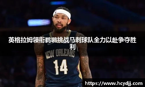 bwin必赢国际