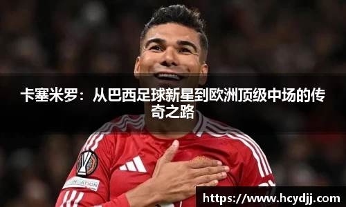bwin必赢国际