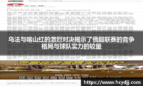bwin必赢国际