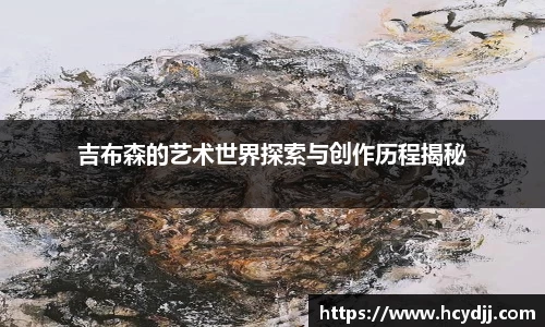 bwin必赢国际