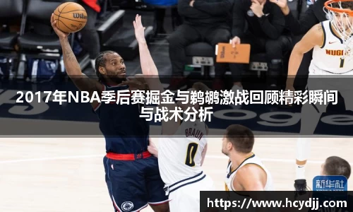 bwin必赢国际