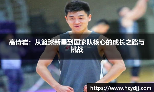 bwin必赢国际