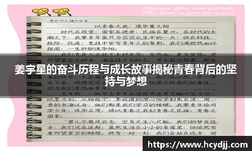 bwin必赢国际